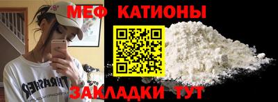 прущие крисы Пенза