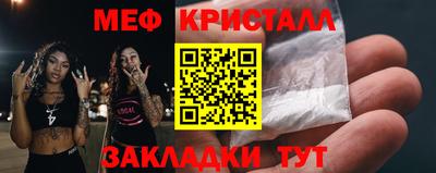каннабис Первоуральск