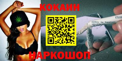прущие крисы Пенза