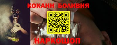 прущие крисы Пенза