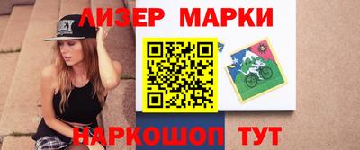 каннабис Первоуральск