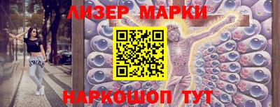 прущие крисы Пенза