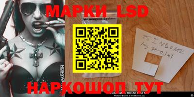 прущие крисы Пенза