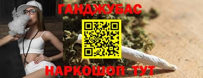 прущие крисы Пенза