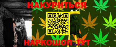 стаф Партизанск