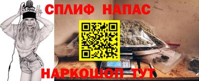 прущие крисы Пенза