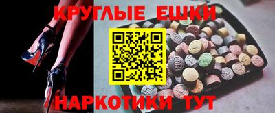 каннабис Первоуральск