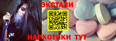 прущие крисы Пенза