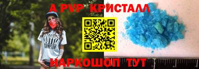 каннабис Первоуральск