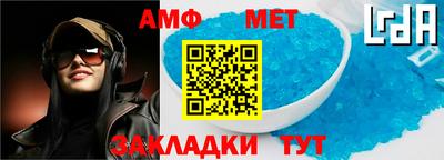 каннабис Первоуральск