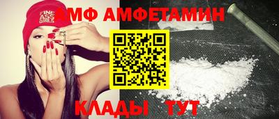 каннабис Первоуральск