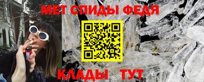 каннабис Первоуральск