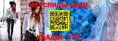 прущие крисы Пенза