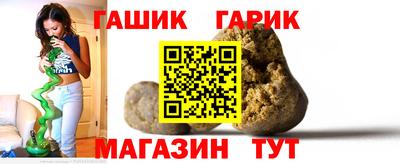 каннабис Первоуральск