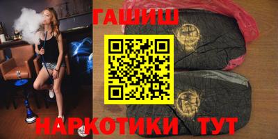 стаф Партизанск