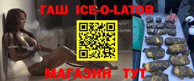 каннабис Первоуральск