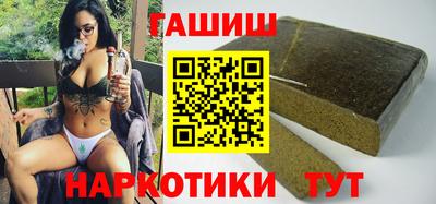 прущие крисы Пенза