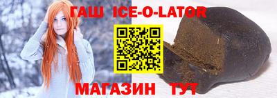 каннабис Первоуральск